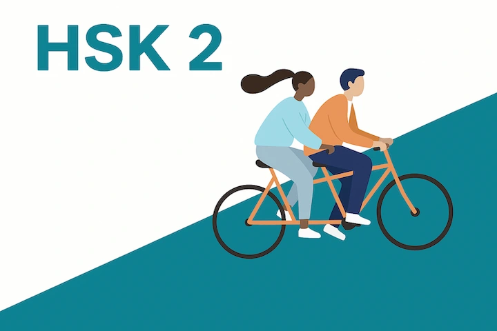 Luyện gõ chữ Hán HSK 2 - nhập câu hội thoại tình huống thật