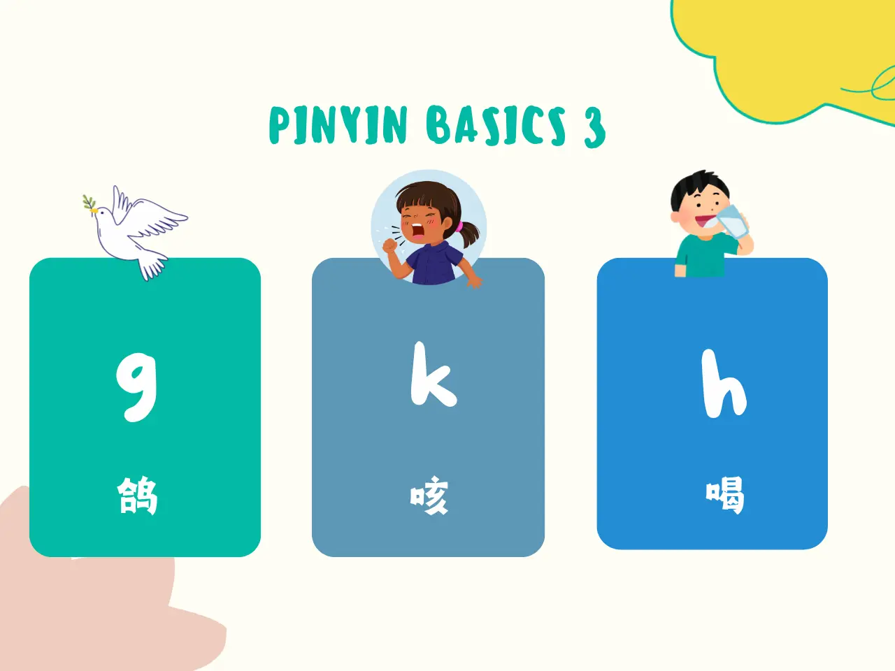 Luyện gõ pinyin nhóm âm g k h