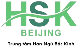Trung Tâm Hán Ngữ Bắc Kinh (HSK Beijing)